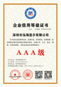 75dfa281-4bca-4bbe-85ac-e6838aab864b